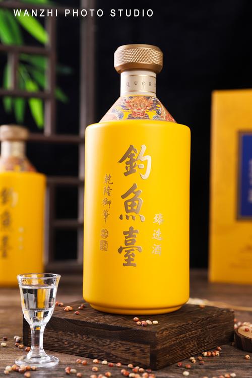 钓鱼台 臻选酒(酱香白酒拍摄)